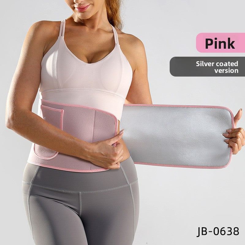Adjustable Neoprene Waist Belt