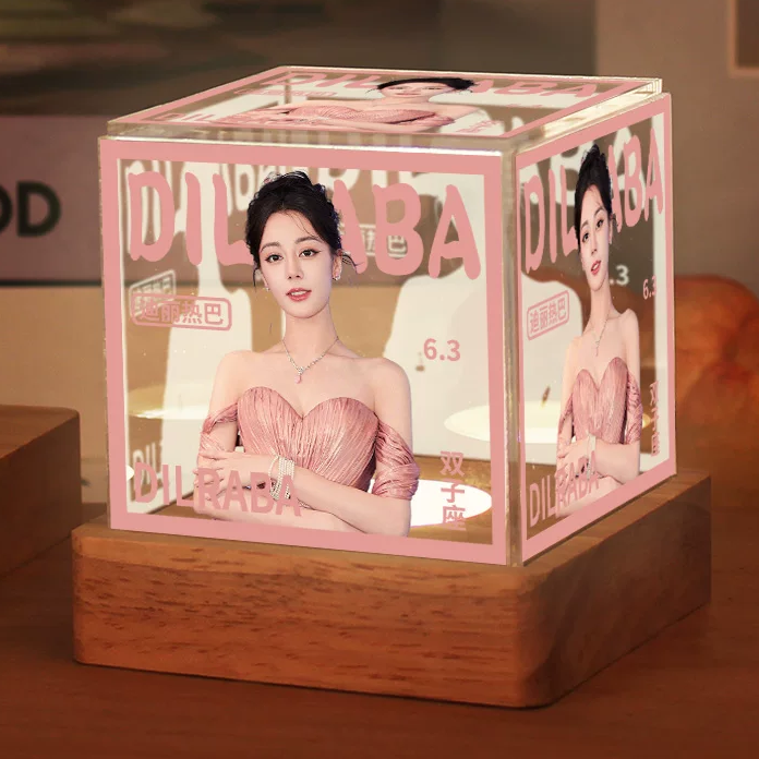 Adjustable Night Light with Box