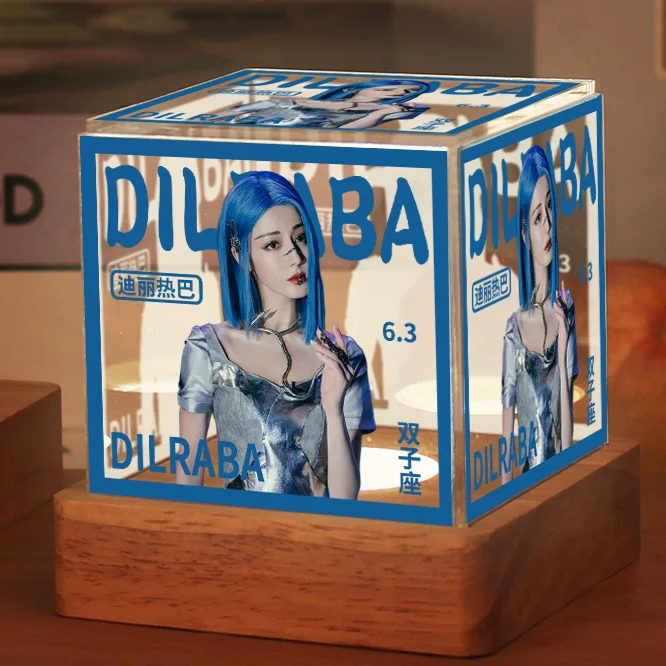 Adjustable Night Light with Box