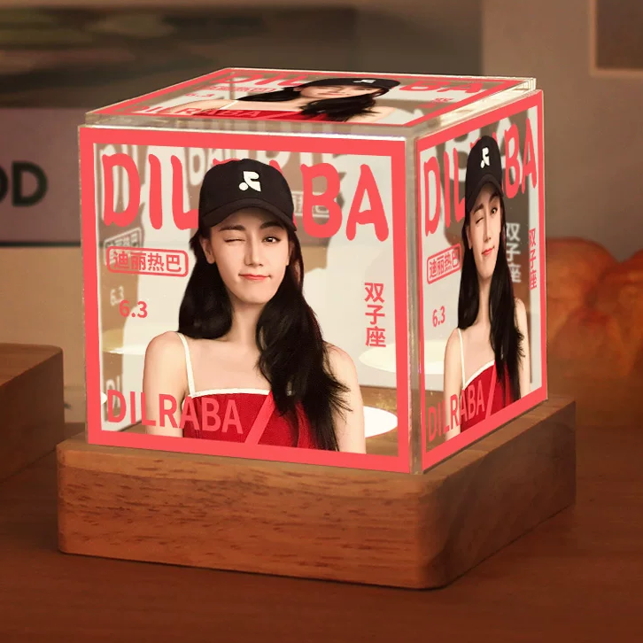 Adjustable Night Light with Box