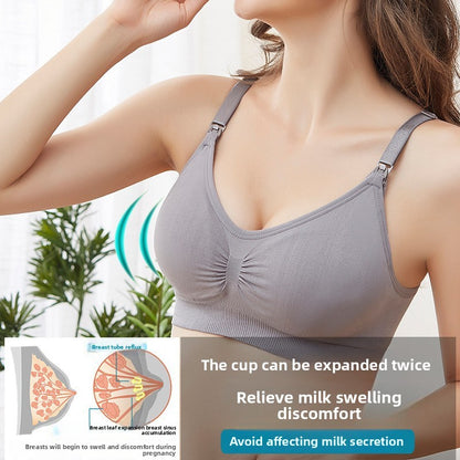 Adjustable Nursing Maternity Bras