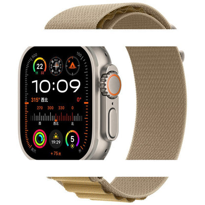 Adjustable Nylon Strap for Apple Watch