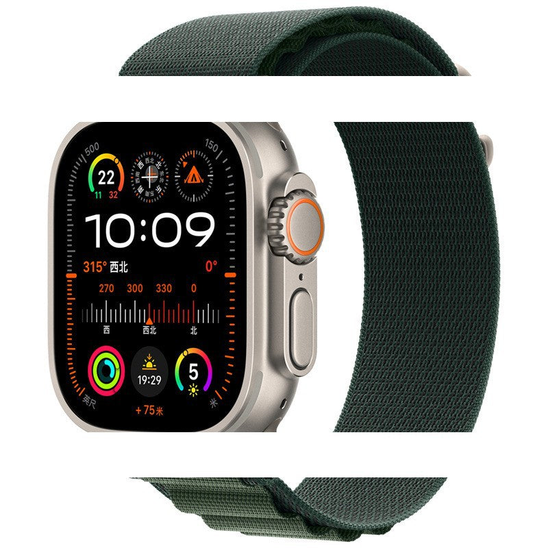 Adjustable Nylon Strap for Apple Watch
