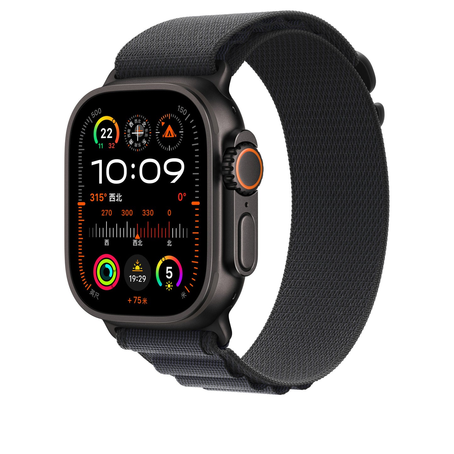 Adjustable Nylon Strap for Apple Watch