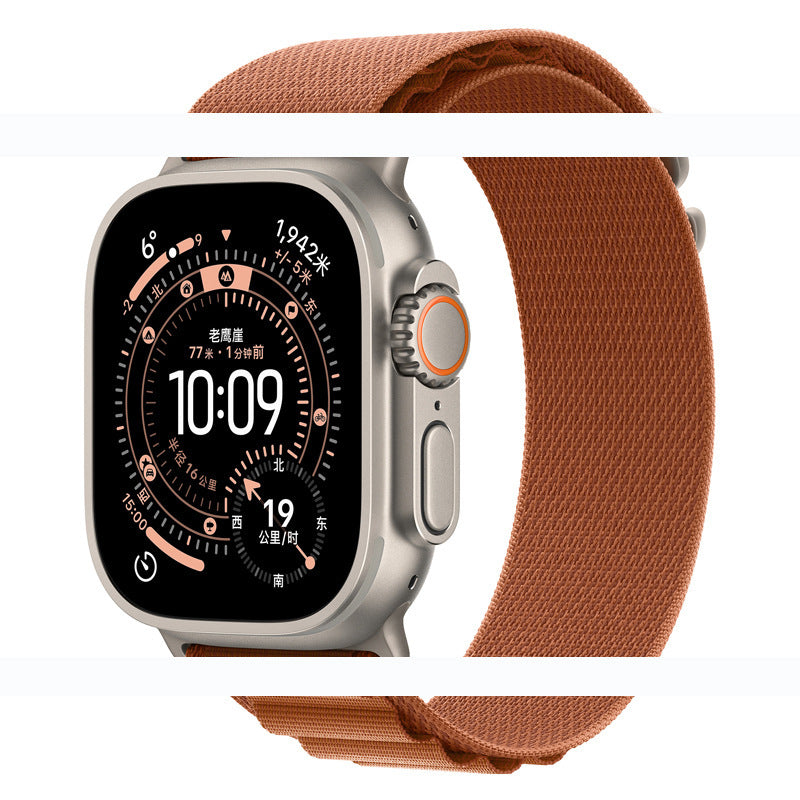 Adjustable Nylon Strap for Apple Watch