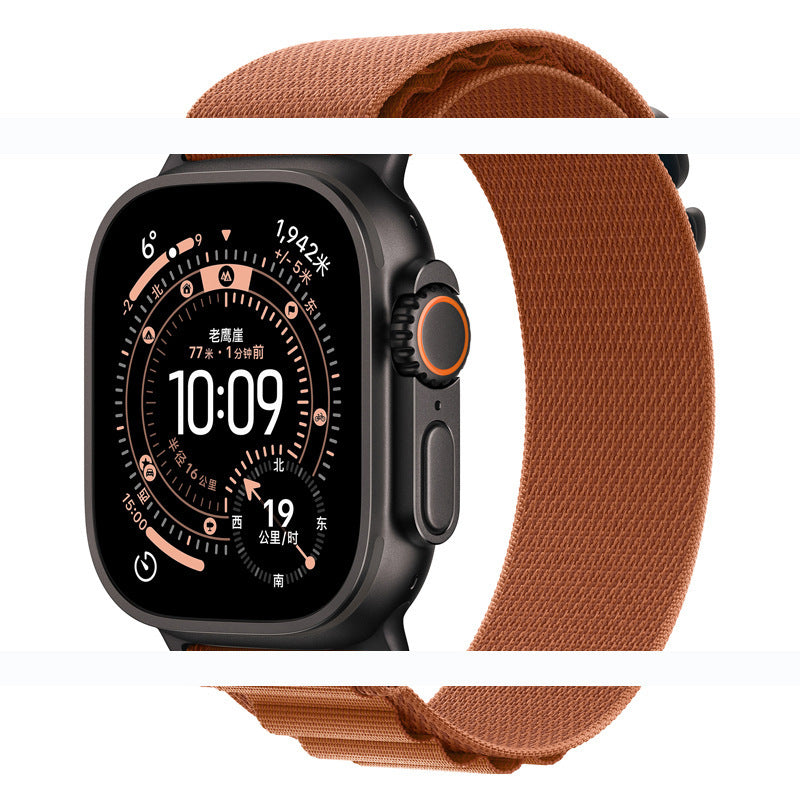 Adjustable Nylon Strap for Apple Watch