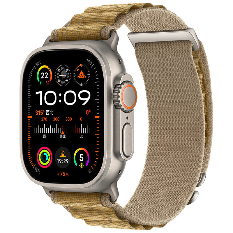 Adjustable Nylon Watch Strap for Apple Watch