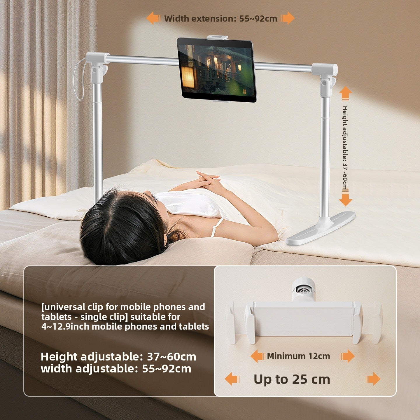 Adjustable Overhead Phone Tablet Holder