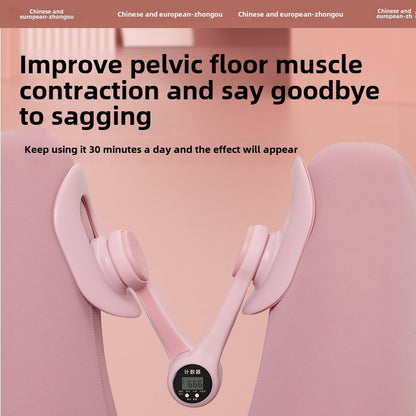Adjustable Pelvic Floor Leg Exercise Trainer