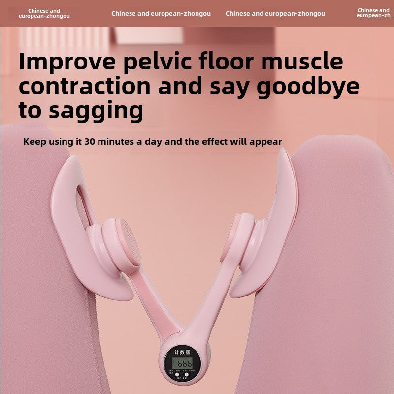 Adjustable Pelvic Muscle Training Device