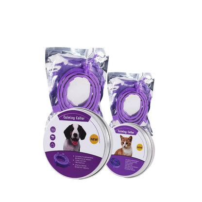 Adjustable Pet Collar