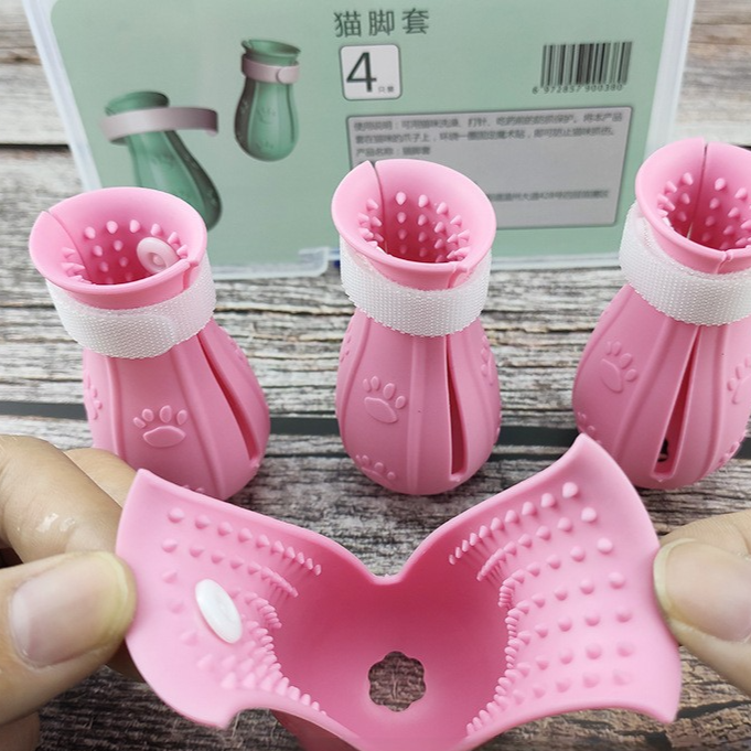 Adjustable Pet Safety Collar for Grooming