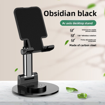 Adjustable Phone Stand Holder
