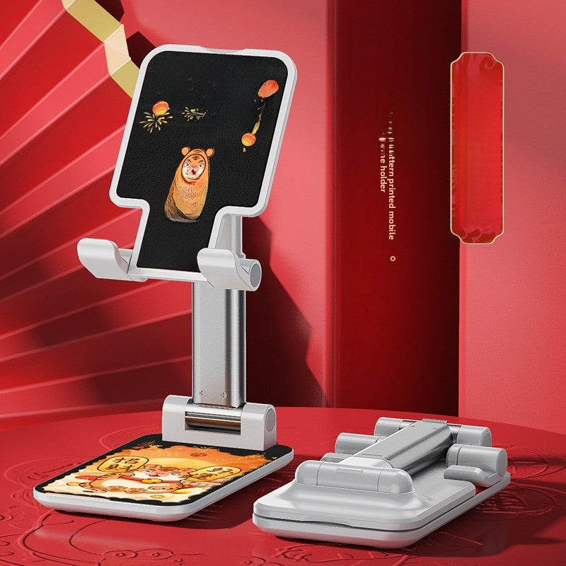 Adjustable Phone Stand Holder