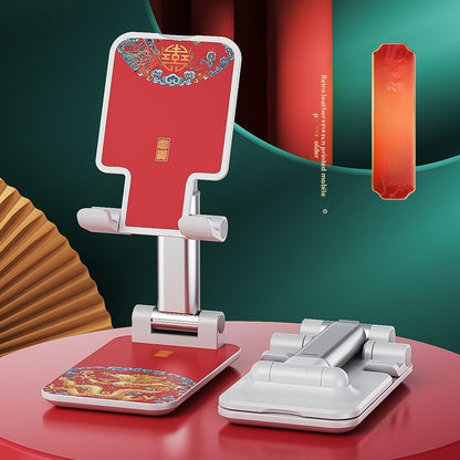 Adjustable Phone Stand Holder