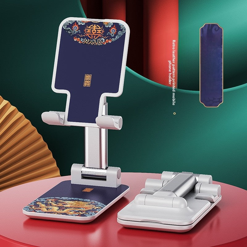 Adjustable Phone Stand Holder
