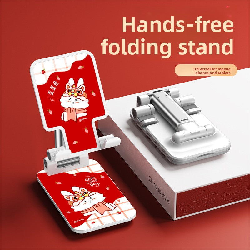 Adjustable Phone Stand Holder