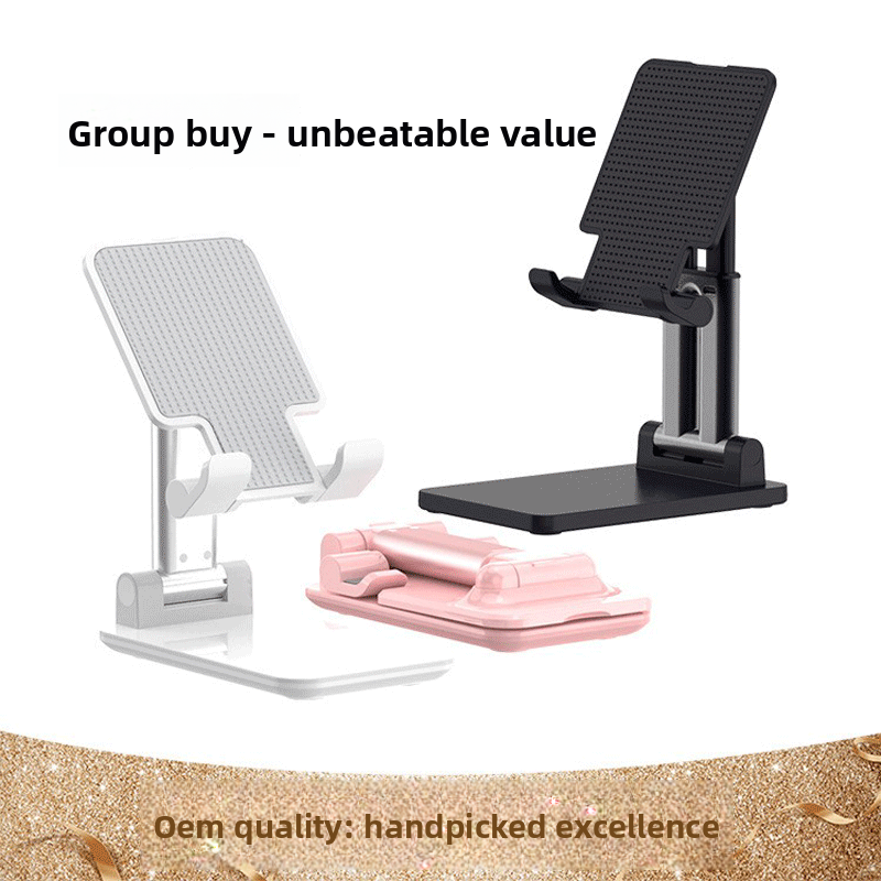 Adjustable Phone Stand Holder