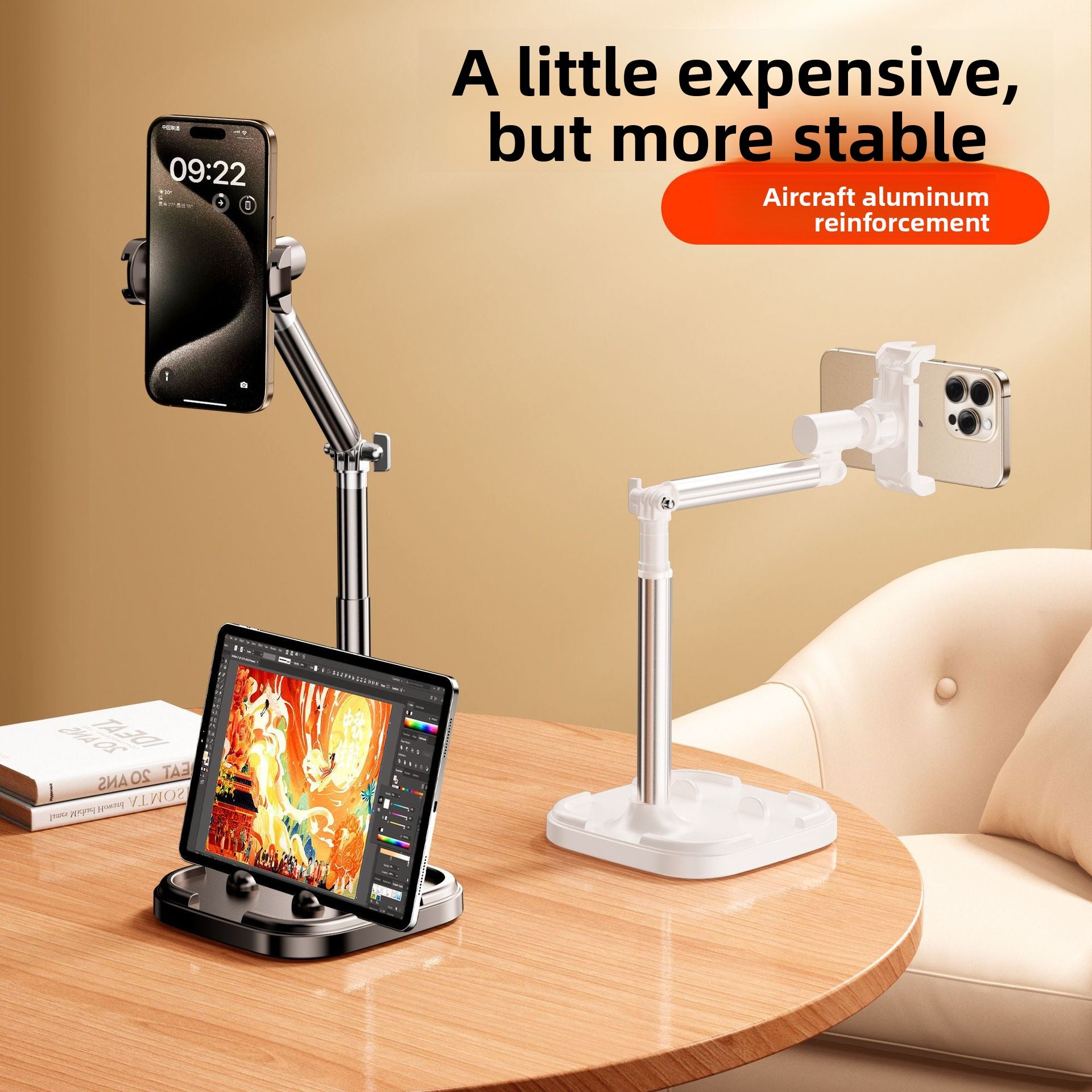 Adjustable Phone Stand with Rotation