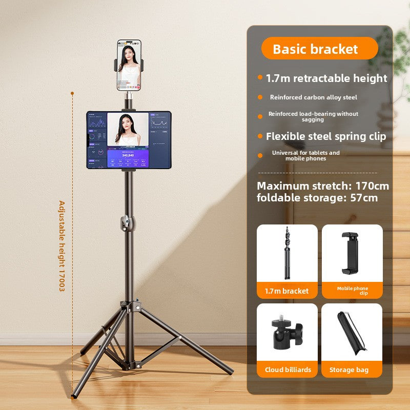 Adjustable Phone Tripod Stand