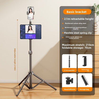 Adjustable Phone Tripod Stand