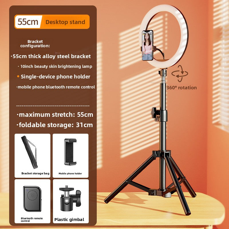 Adjustable Phone Tripod with Fill Light for Live Streaming