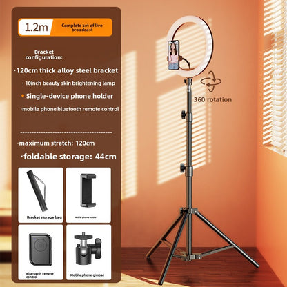 Adjustable Phone Tripod with Fill Light for Live Streaming