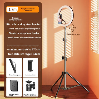 Adjustable Phone Tripod with Fill Light for Live Streaming