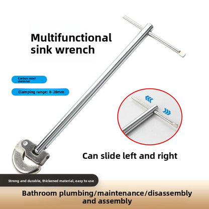 Adjustable Pipe Wrench Tool