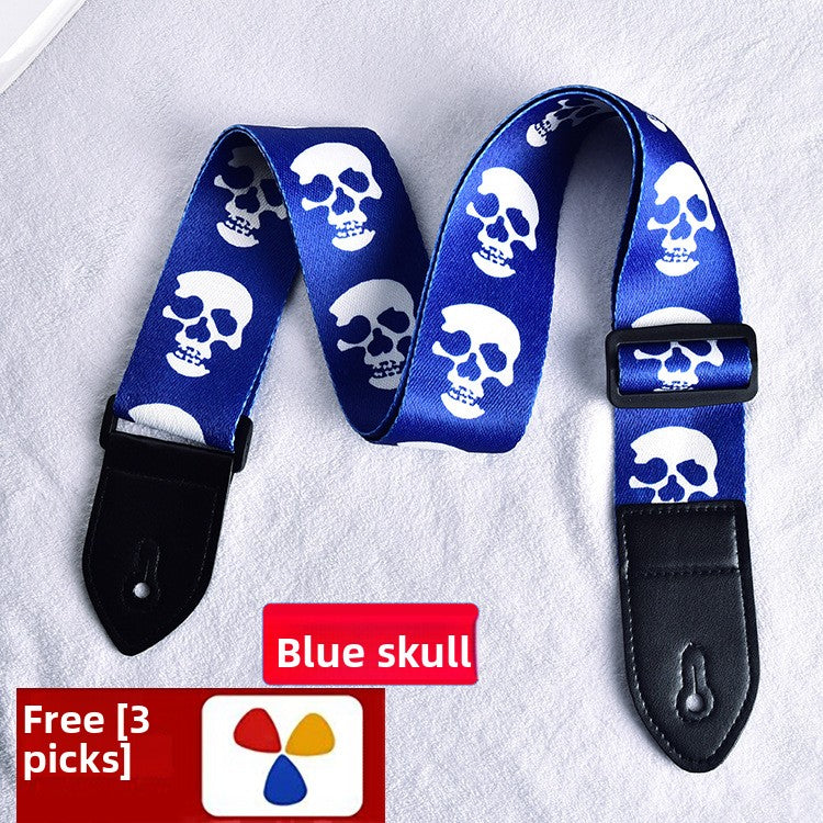 Adjustable Polyester Guitar Strap with Free Picks
