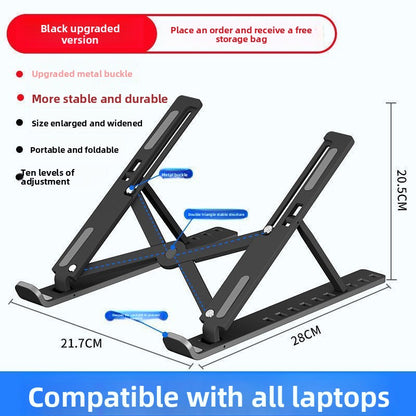 Adjustable Portable Laptop Cooling Stand