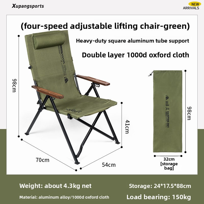 Adjustable Portable Outdoor Folding Recliner Chair