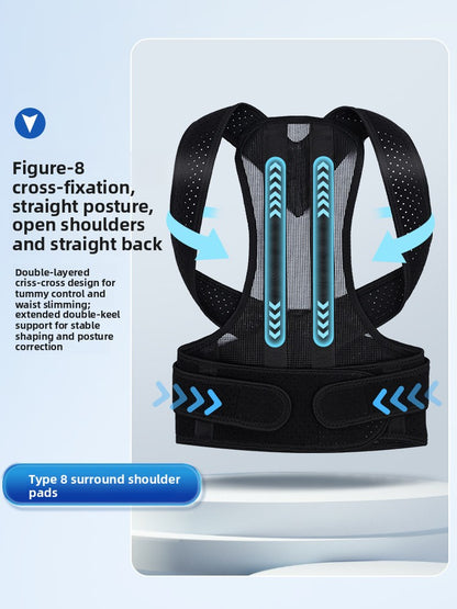 Adjustable Posture Correction Back Brace