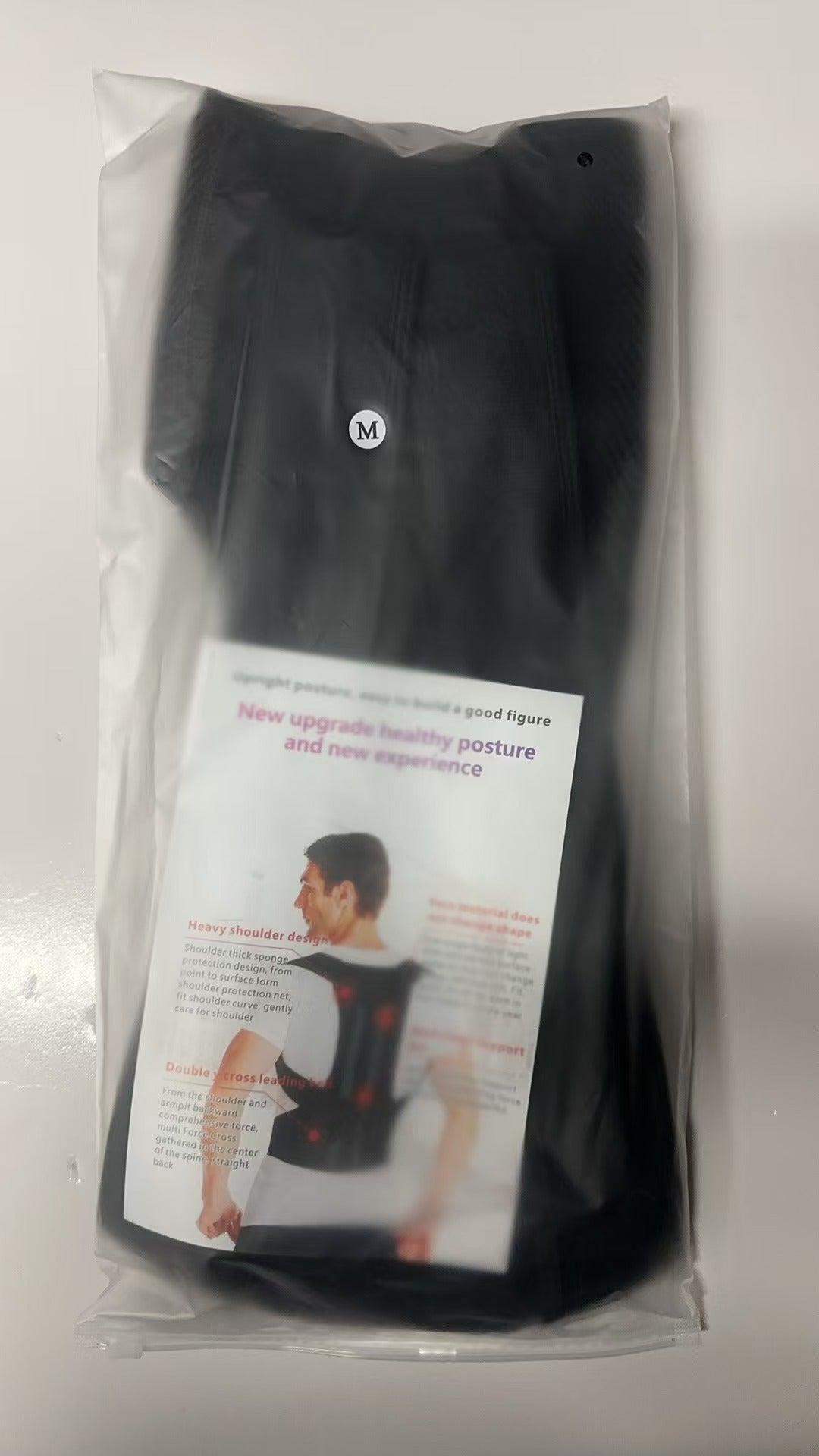 Adjustable Posture Correction Back Brace
