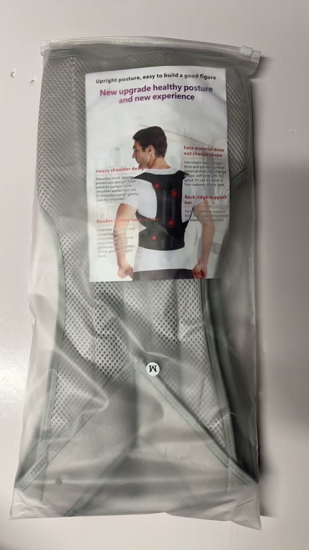 Adjustable Posture Correction Back Brace