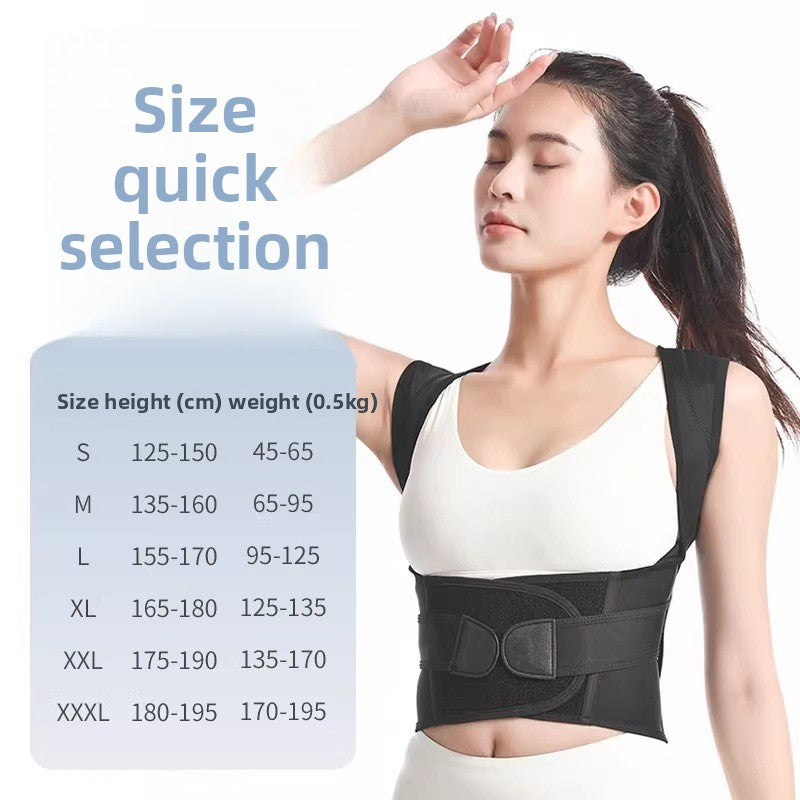 Adjustable Posture Correction Back Support