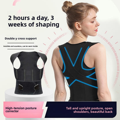 Adjustable Posture Correction Belt