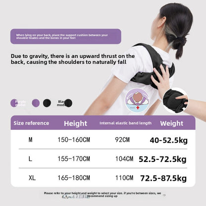 Adjustable Posture Correction Shoulder Brace