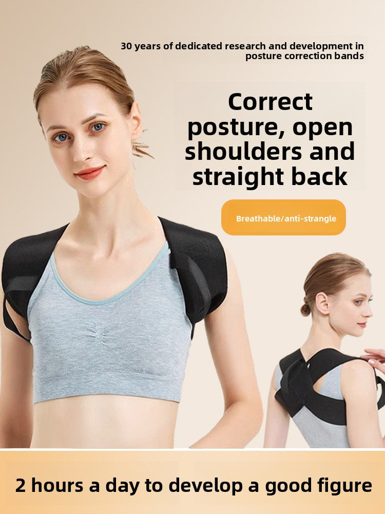 Adjustable Posture Correction Support Belt