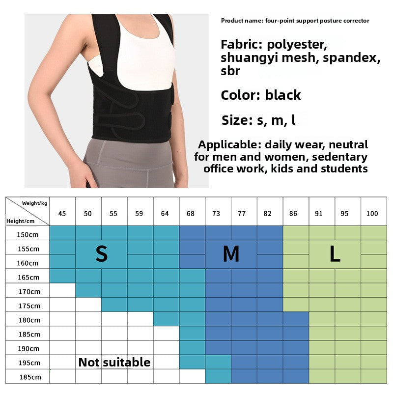 Adjustable Posture Correction Support Belt
