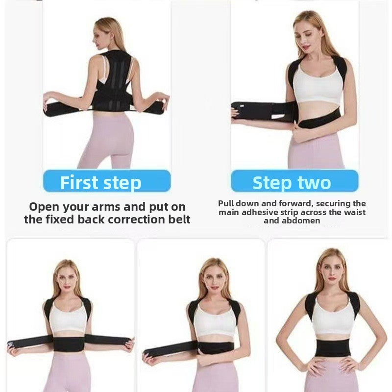 Adjustable posture corrector