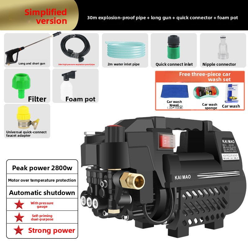 Adjustable Pressure Washer 2800W Portable Cleaning Machine