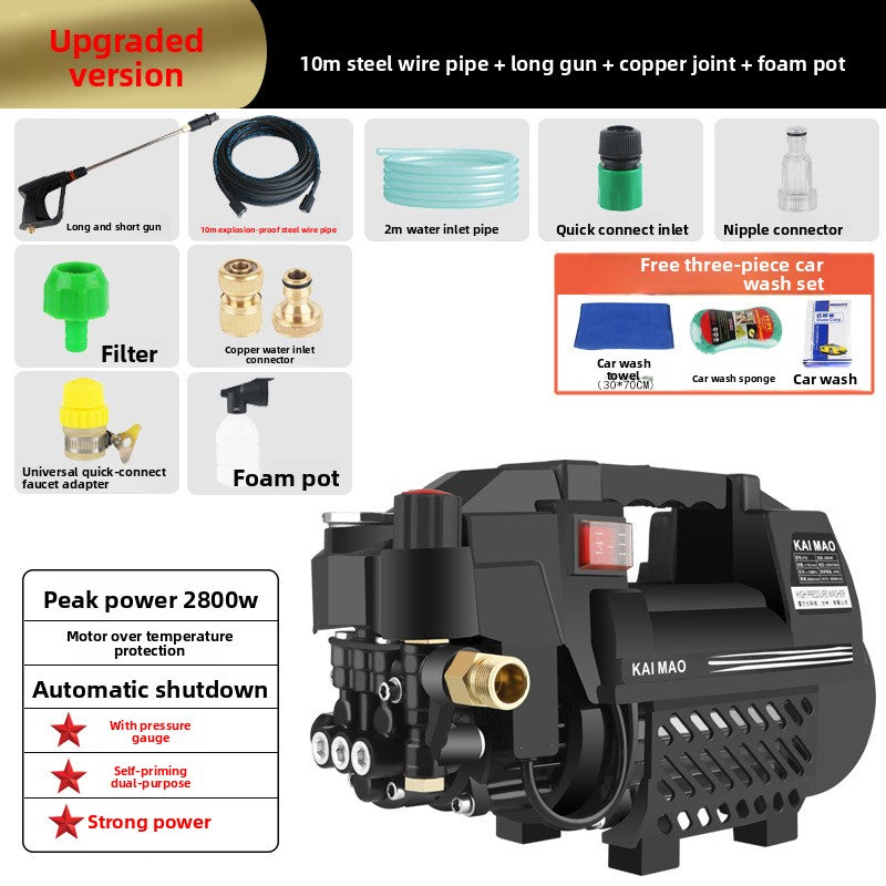 Adjustable Pressure Washer 2800W Portable Cleaning Machine