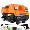 Adjustable Pressure Washer 2800W Portable Cleaning Machine