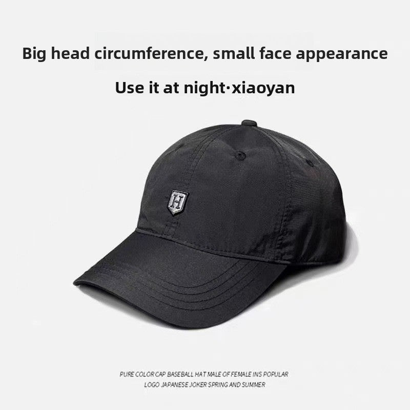 Adjustable Quick-Dry Baseball Cap with Sun Protection