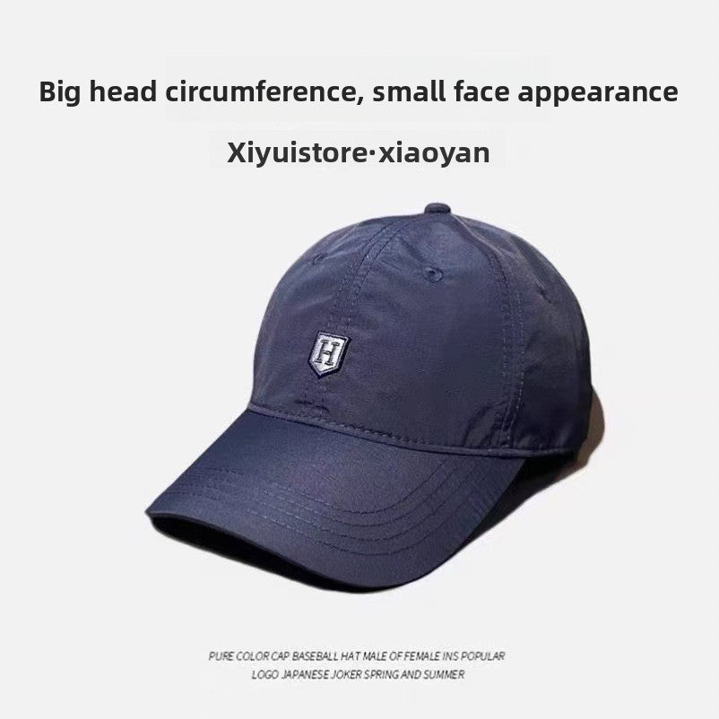 Adjustable Quick-Dry Baseball Cap with Sun Protection