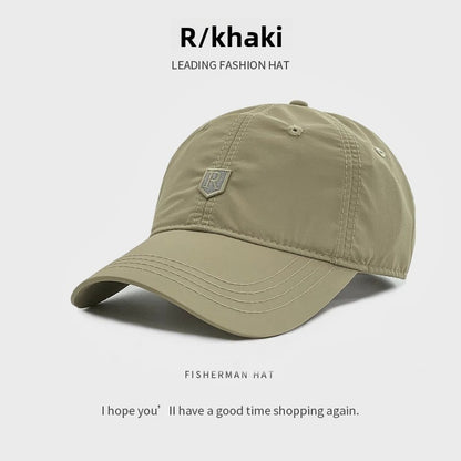 Adjustable Quick-Dry Baseball Cap with Sun Protection