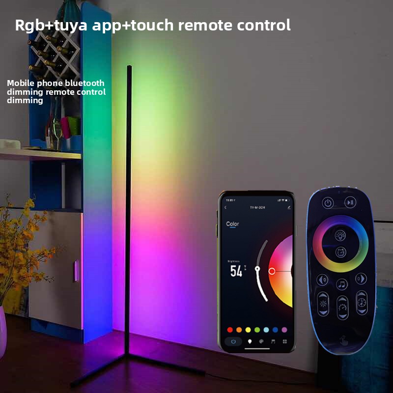 Adjustable RGB LED Floor Lamp