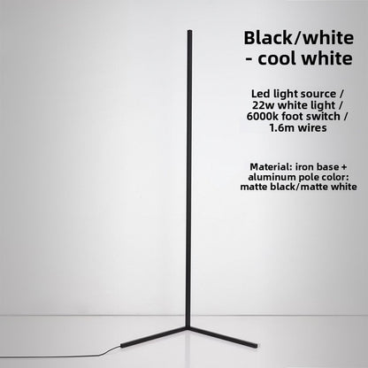Adjustable RGB LED Floor Lamp