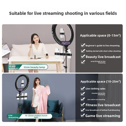 Adjustable Ring Fill Light with Stand
